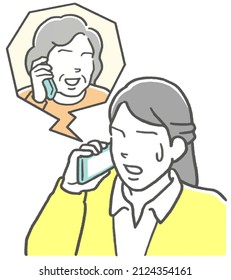 Daughter Annoyed By Mother's Small Talk On The Phone