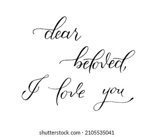 Dear Beloved Love You Handwritten Modern Stock Illustration 2105535041