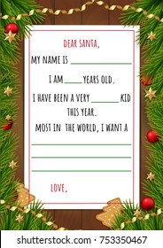 Dear Santa Letter Template With Wish List. Christmas Illustration