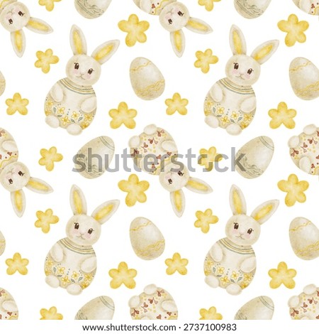 Decorated rabbits, Easter eggs and flowers in beige and pastel yellow as watercolor illustration, hand drawn seamless pattern. Works well for wrapping paper, greeting cards, stationery