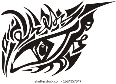 Celtic Knot Stylized Illustration Head Wild Stock Vector (Royalty Free ...