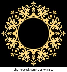 Decorative Frame Elegant Vector Element Design Stock Vector (Royalty ...