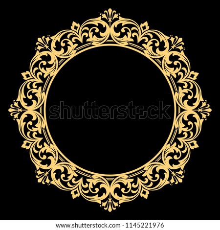 Decorative frame. Elegant element for design in Eastern style, place for text. Floral golden border. Lace illustration for invitations and greeting cards
