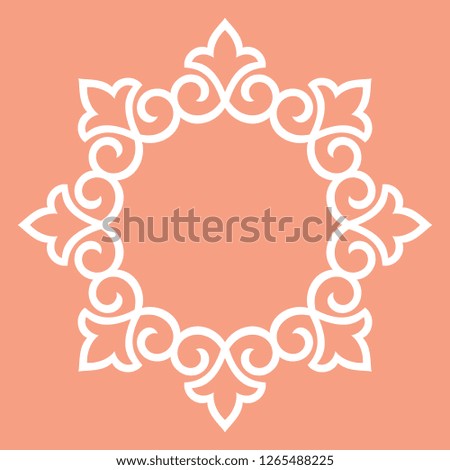Decorative frame Elegant element for design in Eastern style, place for text. Floral pink border. Lace illustration for invitations and greeting cards