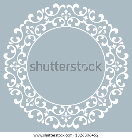 Decorative frame Elegant element for design in Eastern style, place for text. Floral blue border. Lace illustration for invitations and greeting cards