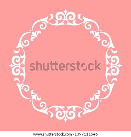Decorative frame Elegant element for design in Eastern style, place for text. Floral pink border. Lace illustration for invitations and greeting cards