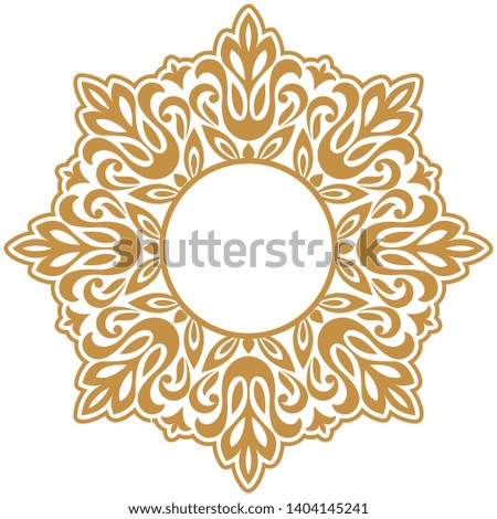 Decorative frame Elegant element for design in Eastern style, place for text. Floral golden border. Lace illustration for invitations and greeting cards.