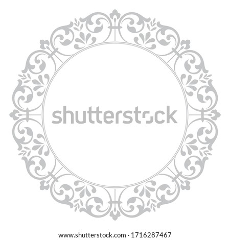 Decorative frame Elegant element for design in Eastern style, place for text. Floral grey border. Lace illustration for invitations and greeting cards