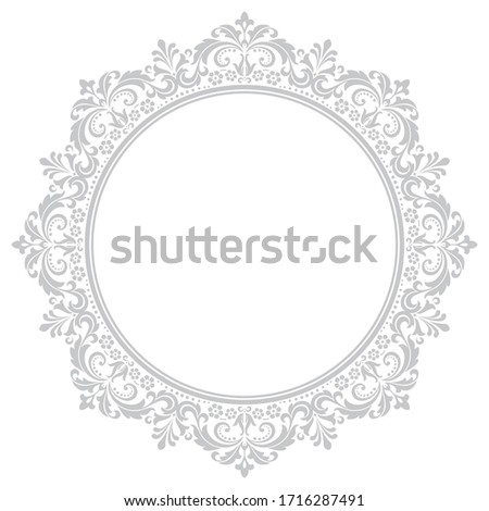 Decorative frame Elegant element for design in Eastern style, place for text. Floral grey border. Lace illustration for invitations and greeting cards