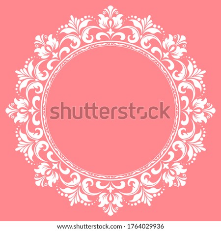 Decorative frame Elegant element for design in Eastern style, place for text. Floral pink border. Lace illustration for invitations and greeting cards