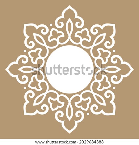 Decorative frame Elegant element for design in Eastern style, place for text. Floral beige border. Lace illustration for invitations and greeting cards