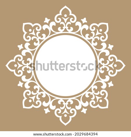 Decorative frame Elegant element for design in Eastern style, place for text. Floral beige border. Lace illustration for invitations and greeting cards