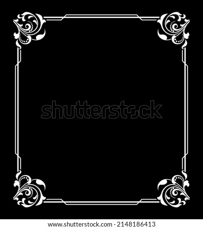 Decorative frame Elegant element for design in Eastern style, place for text. Floral blac and white border. Lace illustration for invitations and greeting cards