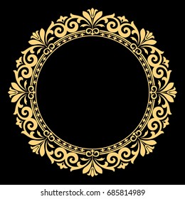 Decorative Line Art Frame Design Template Stock Vector (Royalty Free ...