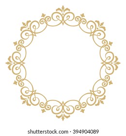 Decorative Line Art Frames Design Template Stock Illustration 394904089 ...