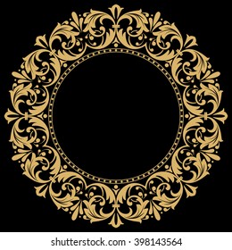 Decorative Line Art Frame Design Template Stock Vector (Royalty Free ...