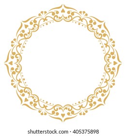 Decorative Line Art Frames Design Template Stock Illustration 405375898 ...