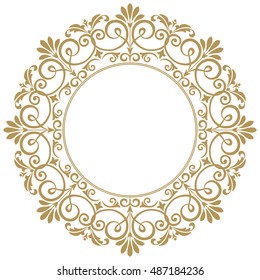 Decorative Line Art Frames Design Template Stock Vector (Royalty Free ...