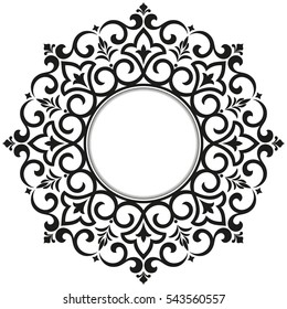 Decorative Line Art Frames Design Template Stock Illustration 543560557 ...