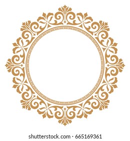 Decorative Line Art Frames Design Template Stock Vector (Royalty Free ...