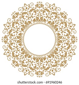 Decorative Line Art Frames Design Template Stock Illustration 691960246 ...