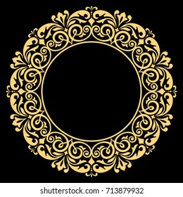 Decorative Line Art Frames Design Template Stock Illustration 713879932 ...