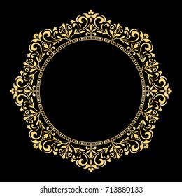 Golden Element Frames Design Templateelement Eastern Stock Illustration ...