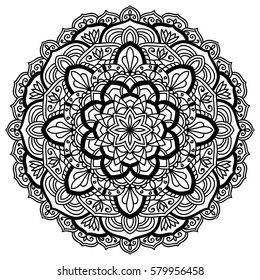 Handdrawn Mandala Pineapple On White Background Stock Vector (Royalty ...