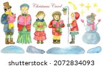 Design set with choir singing Christmas carol songs, girl with lantern, snowman, and snowdrift isolated on white. Watercolor illustrations. Christmas and New Year holiday concept