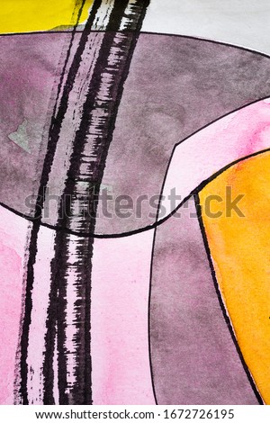 A detail from an abstract ink and watercolor painting.  The lines were drawn with a folded pen.