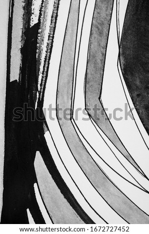 A detail from a monochrome abstract ink drawing.  The thin lines were drawn with a cola pen.