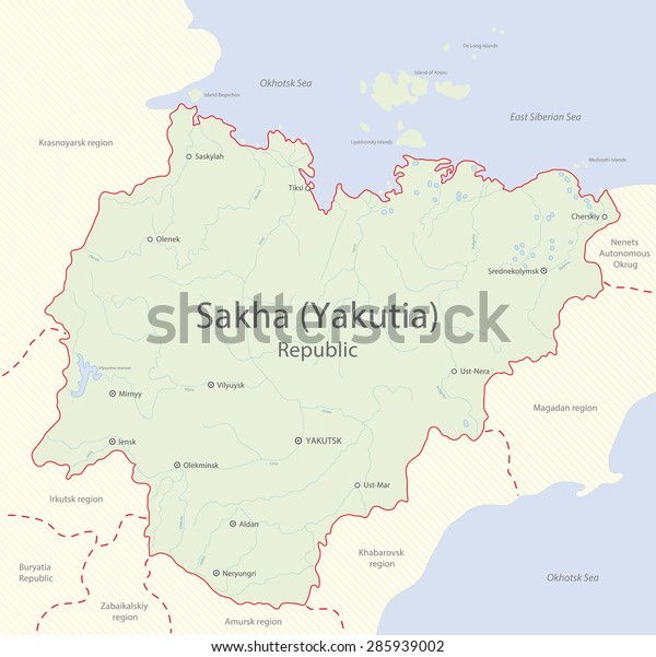 Detailed Map Sakha Yakutia Republic Russia Stock Illustration 285939002