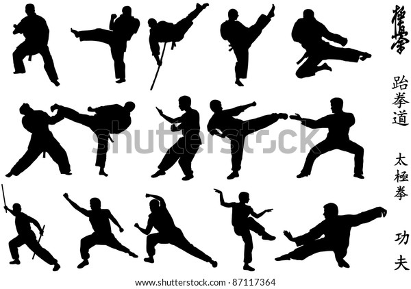 Different Karate Fighters Symbols On White Stock Illustration 87117364 ...