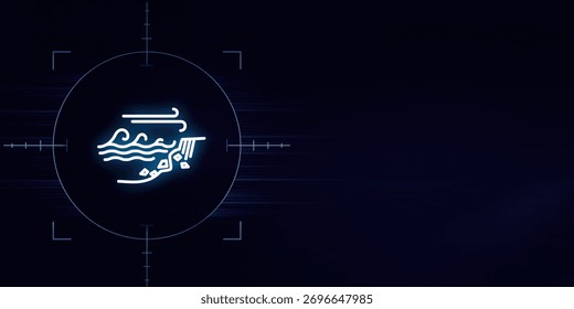 Digital Flow Convergence of Water and Code in a Futuristic Scope
