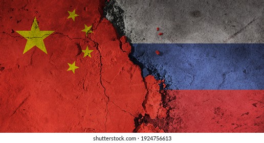 Diplomatic Relations Between China And Russia.
A Map Of The Two Countries.