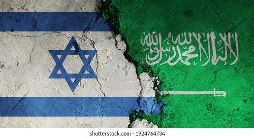 Diplomatic Relations Between Israel And Saudi Arabia. 
Flag Of The Two Countries.