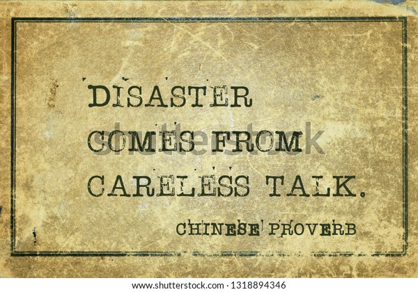 Disaster Comes Careless Talk Ancient Chinese Stock Illustration 1318894346
