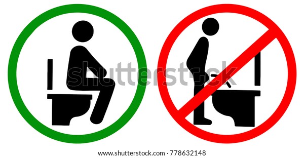 立っている間は押し入れをしないで トイレの赤い緑の丸の警告の看板に座って のイラスト素材