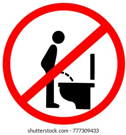 Boy Pee Standing Images, Stock Photos & Vectors | Shutterstock