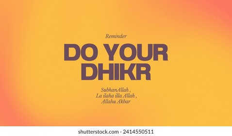 Allah desktop minimalist banner