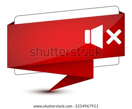 Document pages icon isolated on elegant red tag sign abstract illustration