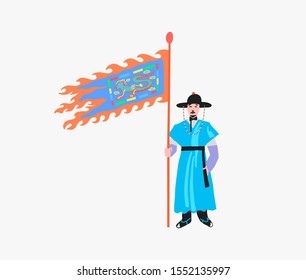 doodle flat raster version illustration of traditional Gwanghwamun palace gate security guard in Seoul South Korea
