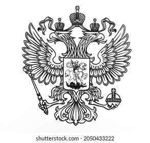 1,545 Russian imperial crown Images, Stock Photos & Vectors | Shutterstock