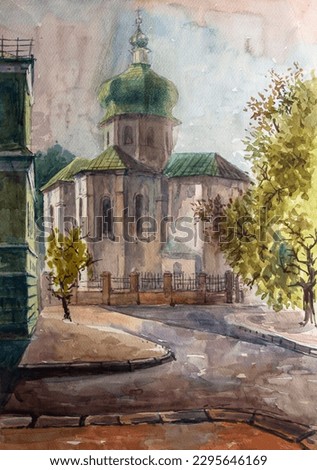 Downtown of Kyiv, Ukraine. Historic architecture of Podil, Kyiv. Kyiv streets. Church in Kyiv, watercolor painting, illustration. Watercolor artwork, city view. 
