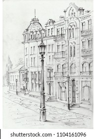 Drawing of architectural structures of old city executed from life . Historical buildinging on the streat of the europian city . Landscape skatch handmade .