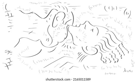 Drawing Couple While Having Stock Illustration 2165011589 drawing-couple-while-having--stock-illustration-2165011589