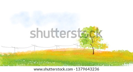 Drawing on a vast green meadow looked fresh. Stock photo © 