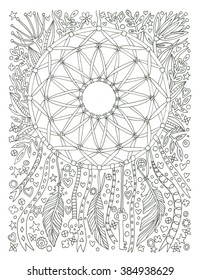 catcher coloring pages