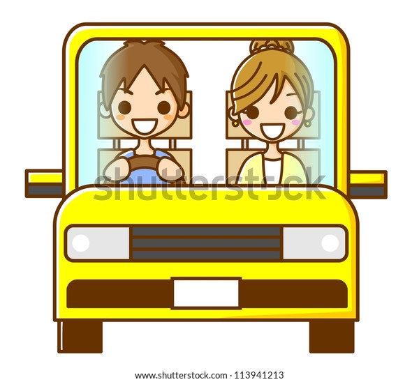 Drive\
couple