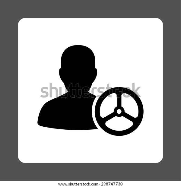 Driver icon from Commerce Buttons OverColor\
Set. Glyph style is black and white colors, flat square rounded\
button, gray\
background.